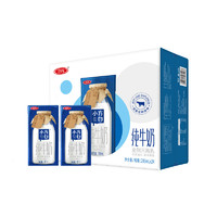 SANYUAN 三元 小方白純牛奶200ml*24盒 100%生牛乳 禮盒裝 中秋送禮