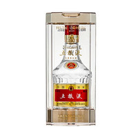 WULIANGYE 五糧液 普五 第八代 52%vol 濃香型白酒 100ml 單瓶裝