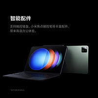 Xiaomi 小米 MI）平板6S Pro 12.4英寸 驍龍8Gen2 澎湃OS平板電腦 PC級WPS軟件 120W快充 8+128GB 黑色 全新配置