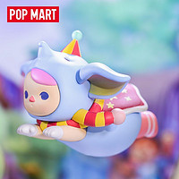 POP MART 泡泡瑪特 POPMART泡泡瑪特 PUCKY精靈飛行系列盲盒玩具周邊潮流禮物創(chuàng)意