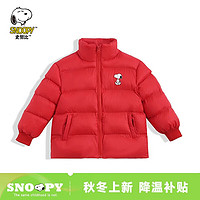 SNOOPY 史努比 兒童羽絨服 特價清倉