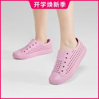 SKECHERS 斯凱奇 兒童泡泡洞洞鞋