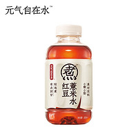 元?dú)馍?自在水紅豆薏米水 無(wú)糖茶飲料 500mL*15瓶