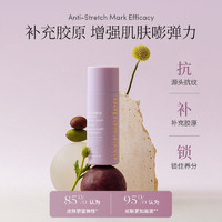 Evereden 安唯伊 兒童修護(hù)乳霜 120ml