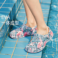 SKECHERS 斯凱奇 女款洞洞鞋 111475-PKMT