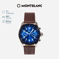 MONTBLANC 萬寶龍 SUMMIT 男士電子手表 123849