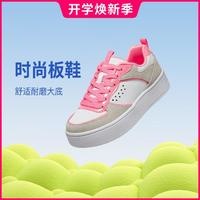 SKECHERS 斯凱奇 女中大童帆布鞋