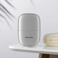 Panasonic 松下 小方盒mini 電動(dòng)剃須刀CM20-S 銀色 便攜裝