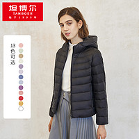 TANBOER 坦博爾 羽絨服女2021年新款短款輕薄連帽修身時(shí)尚休閑冬季保暖外套