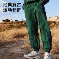 DECATHLON 迪卡儂 男子復(fù)古運(yùn)動(dòng)長(zhǎng)褲 TRACKSUIT BOTTOM