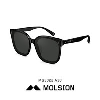 MOLSION 陌森 韓版太陽鏡D形大框墨鏡  MS3022A10