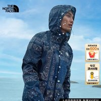 THE NORTH FACE 北面 腰果花防風夾克 4NC6