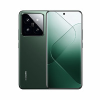 Xiaomi 小米 14Pro 16+1T巖石青 徠卡可變光圈鏡頭 光影獵人900 第三代驍龍8 手機(jī)