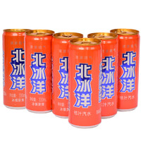 北冰洋 桔汁汽水330ml*6罐 果汁碳酸飲料