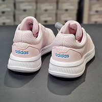 adidas 阿迪達(dá)斯 NEO Lite Racer 2.0 女子跑鞋 FW1971 肉粉色/銅金屬 36