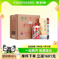 MOUTAI 茅臺(tái) 貴州飛天茅臺(tái)53度500ml*6瓶（原箱原封）年份隨機(jī)