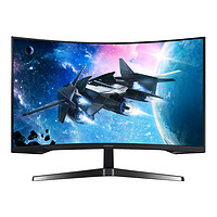 SAMSUNG 三星 27英寸電競(jìng)2K165HZ曲面顯示器144電腦液晶高清32屏S27CG550EC