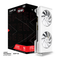 XFX 訊景 AMD RADEON RX6750XT 12GB 雪狼 白色電競游戲辦公電腦獨立顯卡