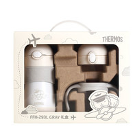 THERMOS 膳魔師 LION系列 FFH-293L 兒童保溫杯+吸管蓋+直飲蓋 機(jī)長 290ml 灰/白 禮盒裝