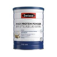 Swisse 斯維詩(shī) 乳清蛋白粉 香草味 450g（買2贈(zèng)2份維達(dá)紙抽90抽×18包+禮品袋）