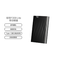 Lenovo联想2TBF309Lite移动硬盘手机直连Type-C机械硬盘