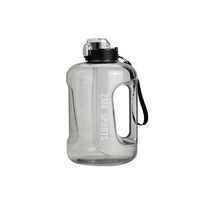 樂榮 Tritan噸噸桶 1500ml