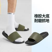 SKECHERS 斯凱奇 男款運(yùn)動(dòng)拖鞋 8790192