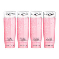 LANCOME 蘭蔻 全新舒緩版粉水爽膚水（125ml*4瓶）