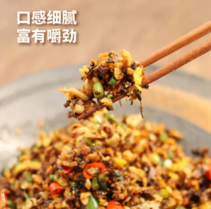 湖南湘西特產(chǎn)！開(kāi)口爽 湘西外婆菜  108g*8袋