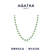 AGATHA 串珠疊搭氣質(zhì)項(xiàng)鏈女