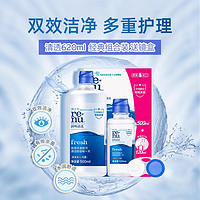 BAUSCH+LOMB 博士倫 潤(rùn)明清透隱形眼鏡護(hù)理液355*2+120ml