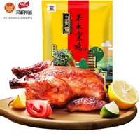 鳳祥食品 五更爐熏雞聊城特產(chǎn)500g