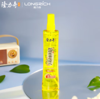 22日20點(diǎn)月黑風(fēng)高！Longrich 隆力奇 蛇膽牛黃花露水 195ml