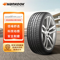 Hankook 韓泰輪胎 輪胎 215/65R16 98V H452