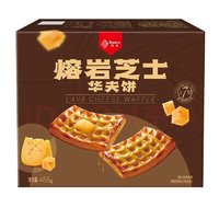 Danco 丹夫 華夫餅巖燒芝士 455g