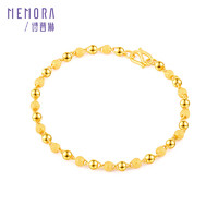 MEMORA 詩(shī)普琳 足金手鏈女光珠磨砂款5G 約5.23g