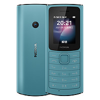 NOKIA 諾基亞 110 4G手機(jī) 藍(lán)色