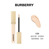 BURBERRY 博柏利 卓越持妝遮瑕液 #C20（贈面部體驗裝1.5ml+香水體驗裝1.5ml+品牌毛巾*1）