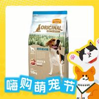 Myfoodie 麥富迪 黑森林 成犬糧 10kg