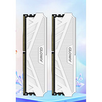 GLOWAY 光威 32GB套裝 DDR4 3600 臺式機(jī)內(nèi)存條 天策系列 海力士CJR顆粒