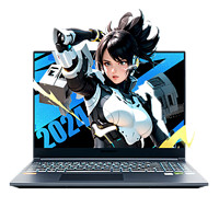 機械革命 曠世G16Pro 16英寸游戲本（i7-13700HX、16GB、512GB、RTX4060）