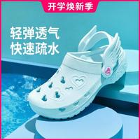 SKECHERS 斯凱奇 兒童沙灘休閑鞋