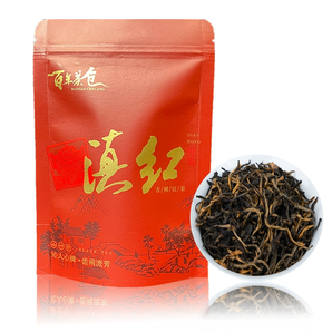 云南鳳慶滇紅古樹紅茶茶葉散裝罐裝試喝裝袋裝養(yǎng)胃提神