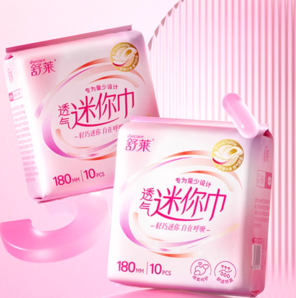百億補(bǔ)貼！舒萊透氣迷你衛(wèi)生巾180mm30片