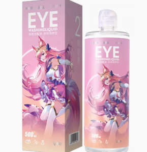 緩解眼疲勞眼干！HYDRON 海昌 英雄聯(lián)盟聯(lián)名洗眼液500ml（洗眼杯）
