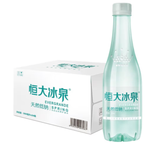 PLUS會員！恒大冰泉 長白山飲用天然低鈉礦泉水 500ml*24瓶  整箱裝