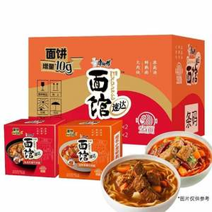 康師傅 方便面 經(jīng)典紅燒牛肉面 五連包