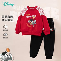 Disney 迪士尼 兒童百搭衛(wèi)衣套裝