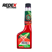 Prestone 百適通 REDEX 70%PEA三元催化汽油系統(tǒng) RADD1501C  250ml