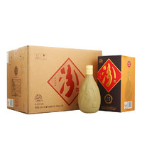 汾酒 紫砂 清香型白酒 53度 475ml*6瓶 整箱裝 中秋送禮宴請(qǐng)